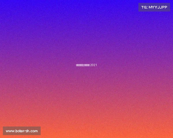 网球队赛事;网球比赛 2021